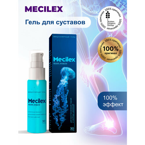 ���� �������� ��� �������� ��������, ������ �� 2259 ���