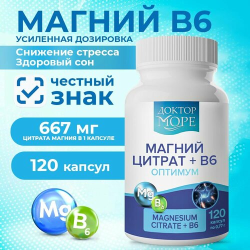    + B6 , 400 (Magnesium Citrate+B6 optimum)  ,       6,  - 120    -     , -, 