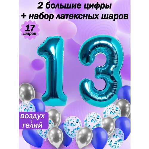   :  13  +  5,  5,  5   -     , -, 