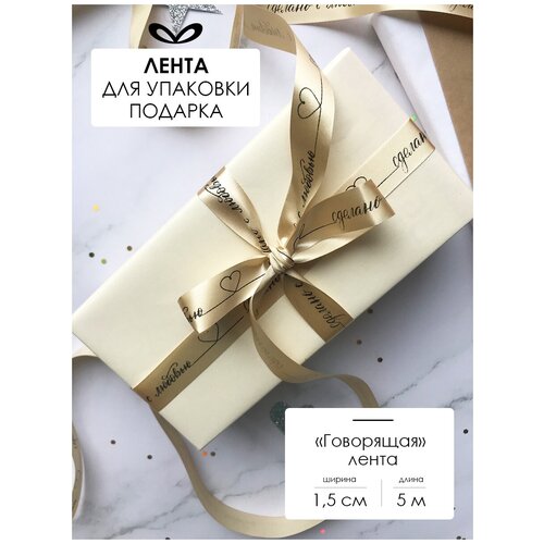 ���� ����� �����������, ���� ��� �������, � �������� 