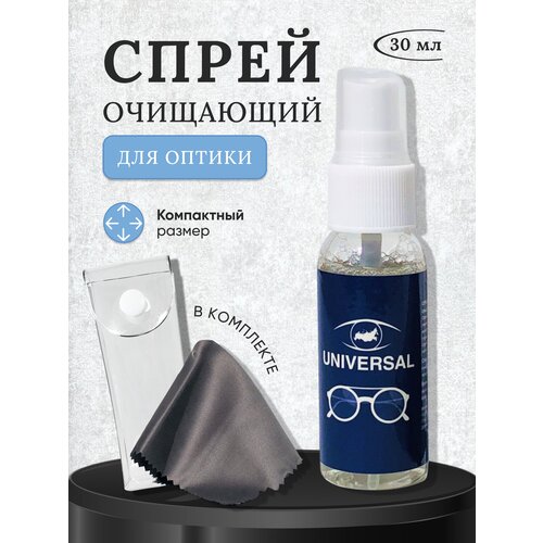 ���� ����� ��� ����� �� �������, ������ �� 330 ���