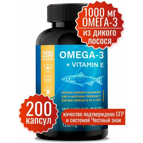   3  . EPA & DHA & ALA 1000  200 . Omega 35%  (  3 +   ). Omega 3.      ,   775 