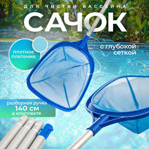     , ,   4     () , ,     , ,   1624 