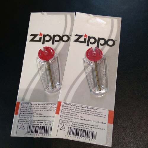 ���� ����� ������ � �������� Zippo ���. 2406NG 2��., ������ �� 783 ���