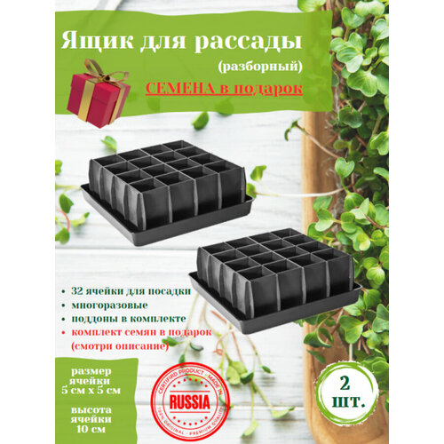 ���� ���� ��� ������� ��������� ��-16 - �������� 2 ��, ������ �� 730 ���