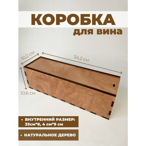 ���� ���������� ������� ��� ���� / ���������� ������� ��� ������� (��� �������), ������ �� 735 ���