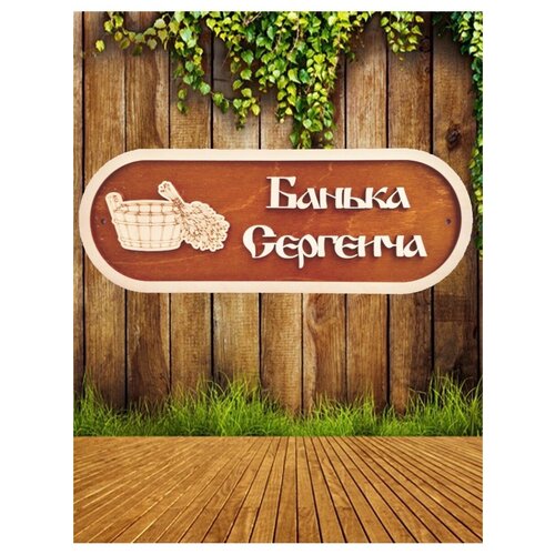 ���� �������� ��� ���� � ����� ���������� 