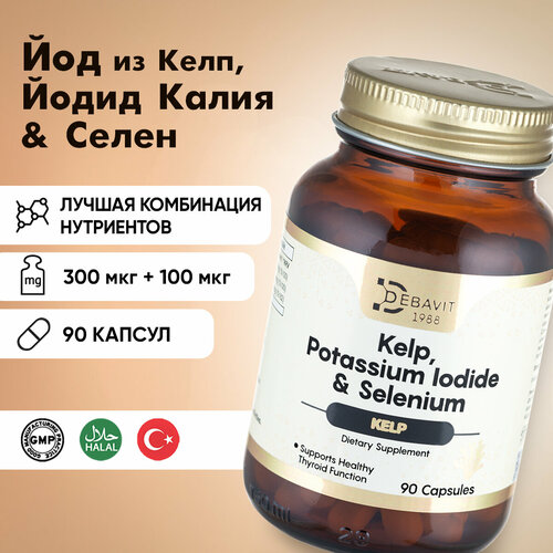   DebaVit         +   / 90  / ,   1670 