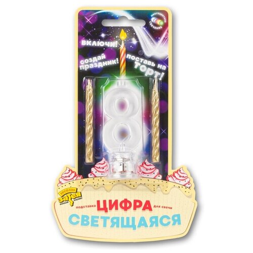 ���� ����� ��� ����� �� ������������ ���������� LED ����� 8, ������ �� 316 ���