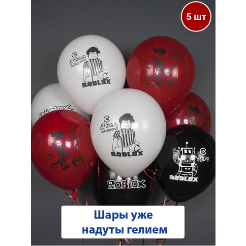 ���� ��������� ���� � ������ �� ���� �������� ������� � �������� 5 ��, ������ �� 890 ���