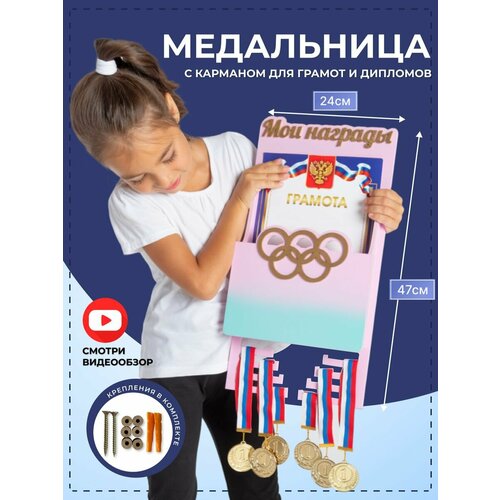 ���� ���������� ���������� � ������ ����������, ������ �� 1612 ���