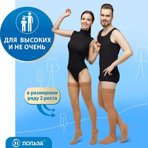     4002   2   2S  2 ,   2882 