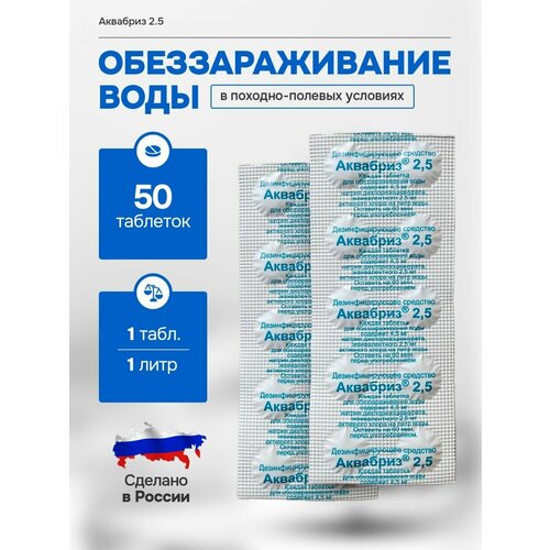 ���� �������� ���������������� ��� ���� � ����� ������������� ��������������� � �������� �������������., ������ �� 350 ���