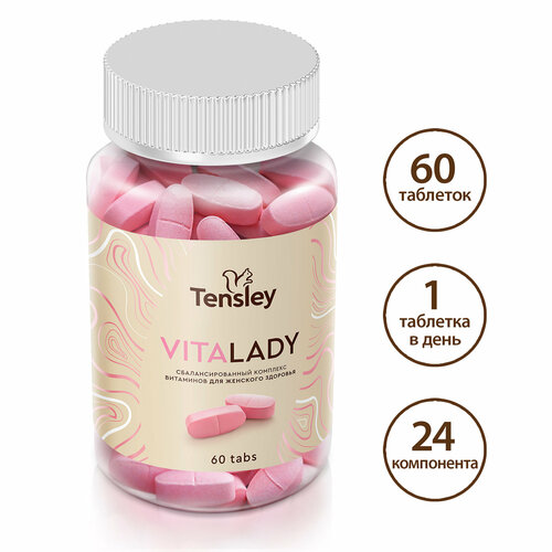 ���� �������� ��� ������ ��������, ������ �� 1050 ���