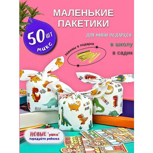 ���� ���������� �������� ��� ��������� � ������� ��� � �����, ������ �� 600 ���