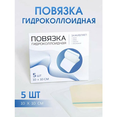 ���� ��������������� �������-�������� ��� ���������� ���, ������, ��� � ��������� 5 ��., ������ �� 1290 ���