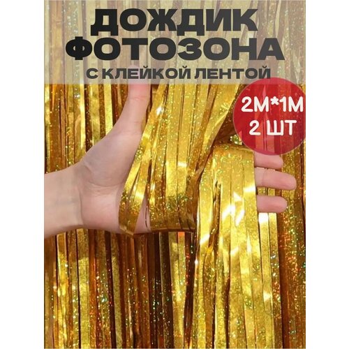 ���� ������ ������� ��� �������� 2��., ������ �� 370 ���