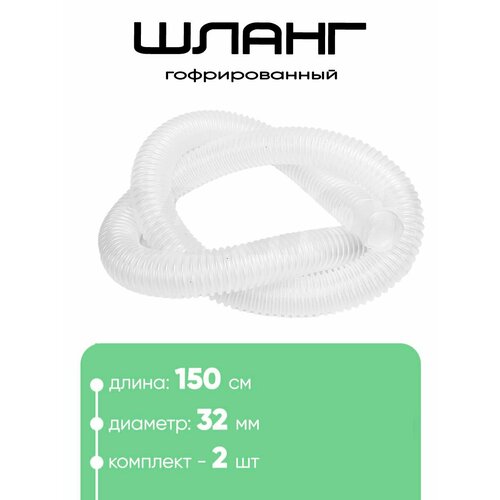 ���� 321502 ����� 32�� � 1,5� (2��), ������ �� 470 ���