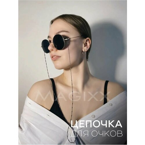 ���� ������� ������ ��� �����, ������ �� 330 ���