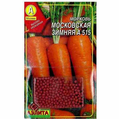    .    515, , () 300,   51 