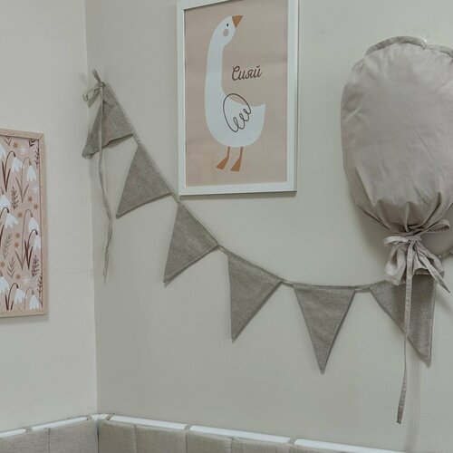 ���� �������� �� �������� ������� MamiBro, 100 % ������, ������ �� 650 ���