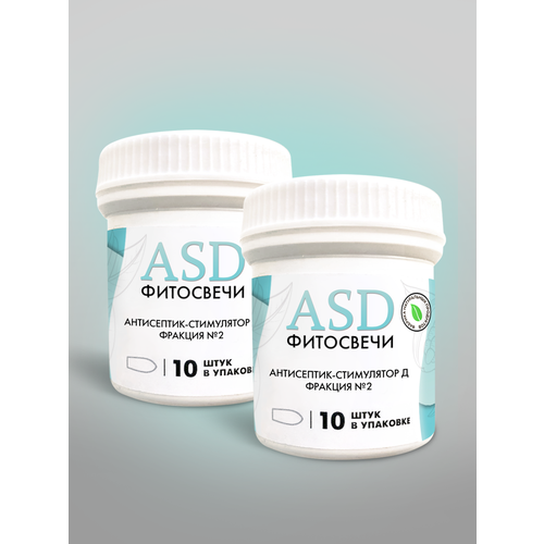 ���� ��� ����� �������� ������� ���-2, 20 ��, ������ �� 1890 ���