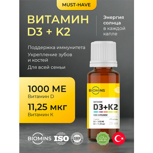   D3K2, 1000, , 20 ,   ,      -     , -, 