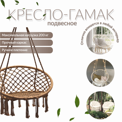 ���� �������� ��������� ������ ������ ������, ����������, ������ �� 2759 ���