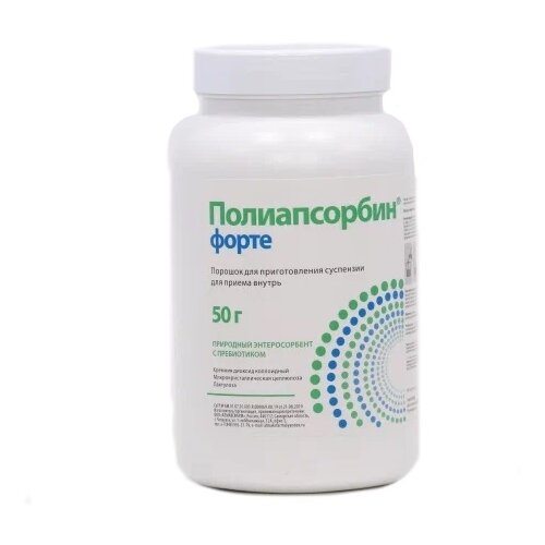 ���� ������������ ����� ���. �/����. ����. �/��.������, 50 �, 1 ��., ������ �� 410 ���