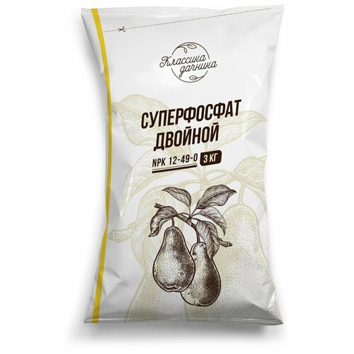 ���� ��������� �������� ������� ����������� ������� 3 ��, ������ �� 239 ���