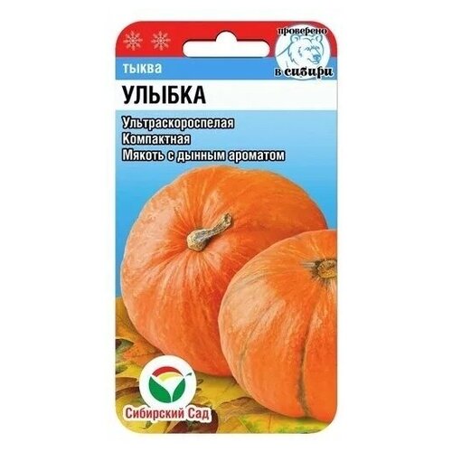 ���� ������ ��������� ��� ����� ������, 1 ��. �� 5 ��., ������ �� 52 ���