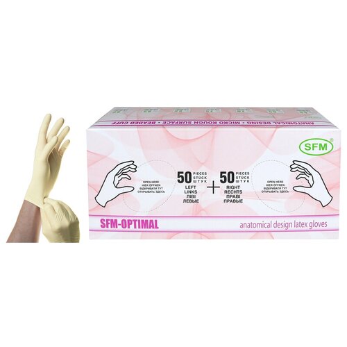       (SFM, ) . 8.0/L,   1560 