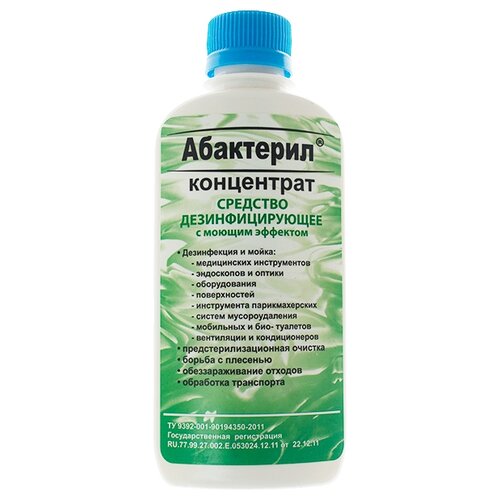 ���� ��������� �������� ��������������� � ������ �������� ��������� (����������), 500 ��, 24 ��., ��� ������: ��������, ������ �� 6718 ���