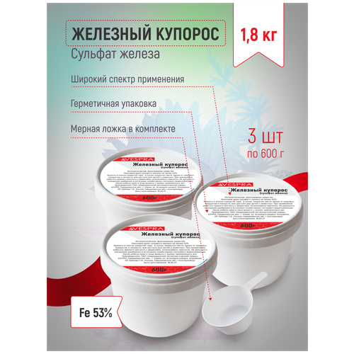 ���� �������� ������� 1,8��, ������ �� 490 ���