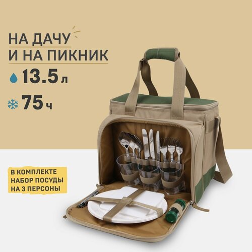 ���� ����� ��� ������� ������� �����-����������� � ������� ������, 3 �������, 18 �����., ���e���, ������ �� 4348 ���