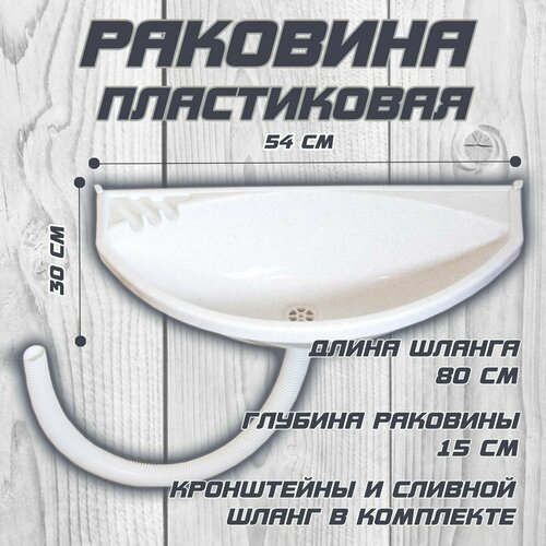 ���� �������� ����������� � ��������� (����� ������), ������ �� 1350 ���