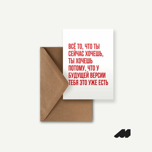 ���� ������������ �������� Meswero / �� ��� �� ������, ������ �� 229 ���