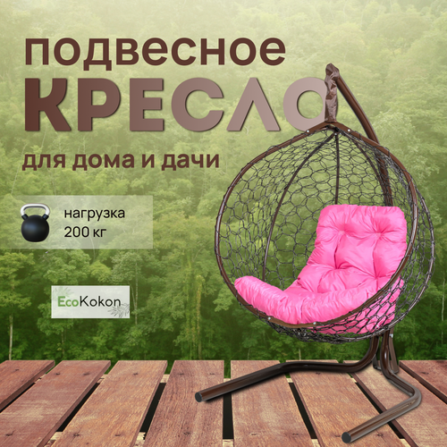 ���� ��������� ������-����� EcoMollis ��� ���� � ����� ����� � ������� �������� ��������, ������ �� 13990 ���