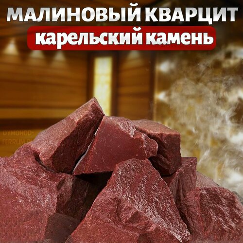 ���� ������ ��� ���� ��������� ������� ������� 20 ��., ������ �� 1450 ���