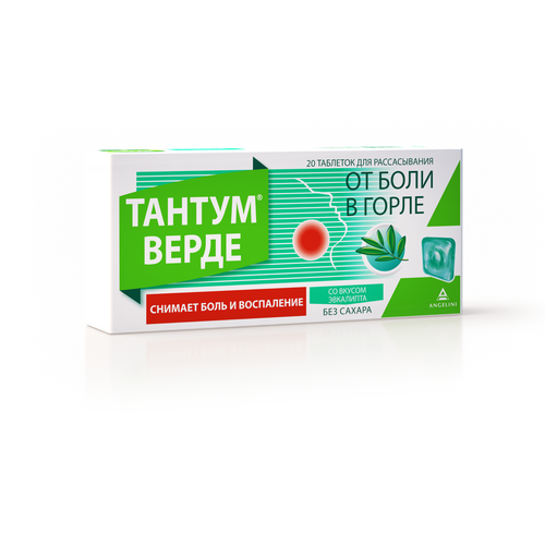 ���� ������ ����� ���. �/������., 3 ��, 20 ��., ��������, ������ �� 500 ���