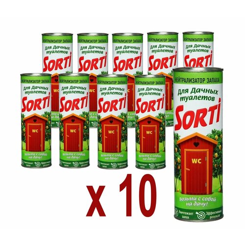   Sorti    /       , 10   500 ,   1590 