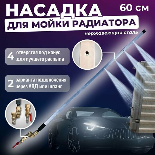 ���� ������� ��� ����� ��������� ����������(60��), ������ �� 3521 ���