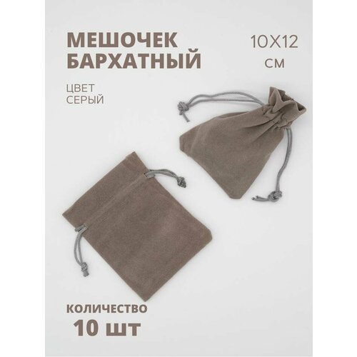 ���� ������� ��������� ��� �������� ��������� � �������� 10 ���� 10�12 ��, ������ �� 485 ���