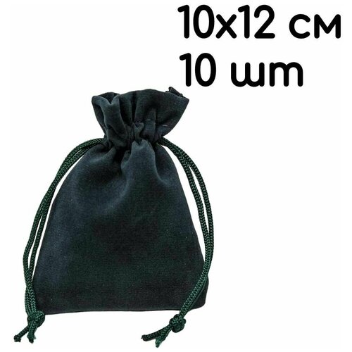 ���� ������� ���������� ��������� �����-���������� 10�12 �� ��� ��������, ��� ���������, �������� 10 ��., ������ �� 471 ���