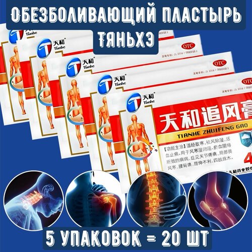 ���� �������� �������������� ��������� ������ ������� ���, ������ �� 890 ���