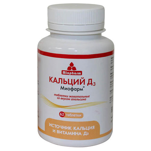   3  . ., 62 ., ,   940 