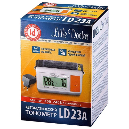 ���� �������� Little Doctor LD23A � ��������, ������ �� 2750 ���