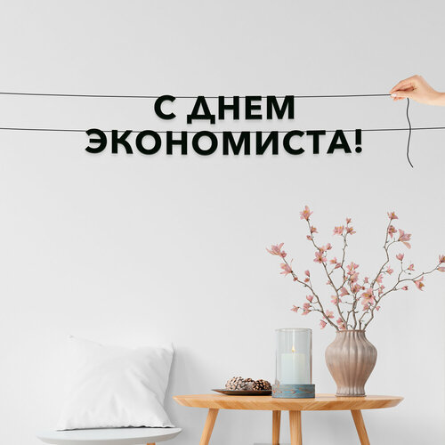 ���� �������� �������� ������, ����������� - �� ���� �����������, ������ ��������� ��������., ������ �� 564 ���