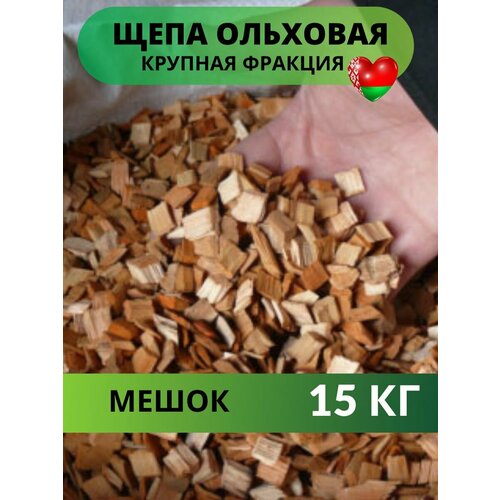 ���� ���� ��� �������� �������� ����� 15 ��., ������ �� 2540 ���