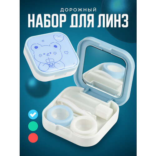 ���� ��������� ��� ���� ����������, SSY, �������� ������ ��� ���� �����, �����, ������ �� 308 ���